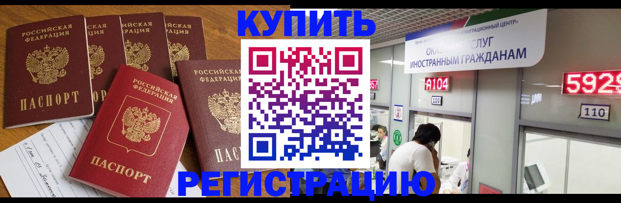 форма 3 в Пересвете